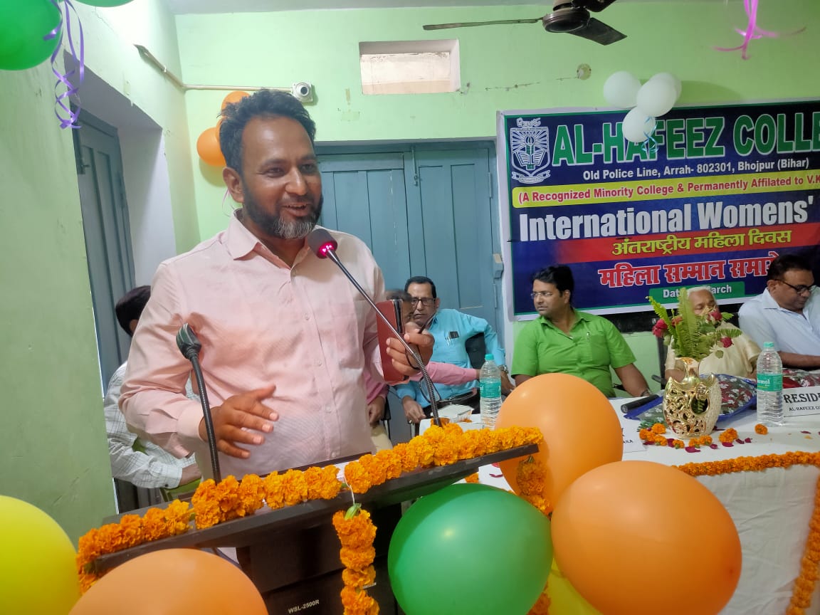 International Women’s Day Celebration